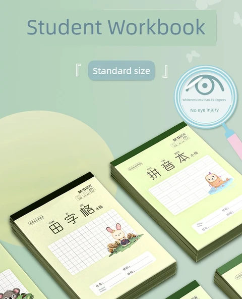 32K Pinyin Küçük Kafesli Alıştırma Kitabı - 10 Adet - 7