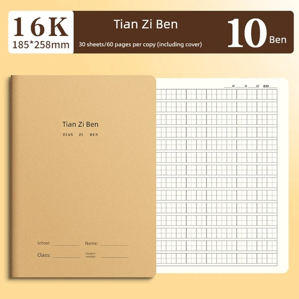 16K İlkokul Alıştırma Kitabı - Tian Zi Ben, Kalın - 10'lu Paket