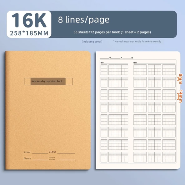 16K Pinyin Yeni Kelimeler Alıştırma Kitabı - Yeni Kelimeler [2]