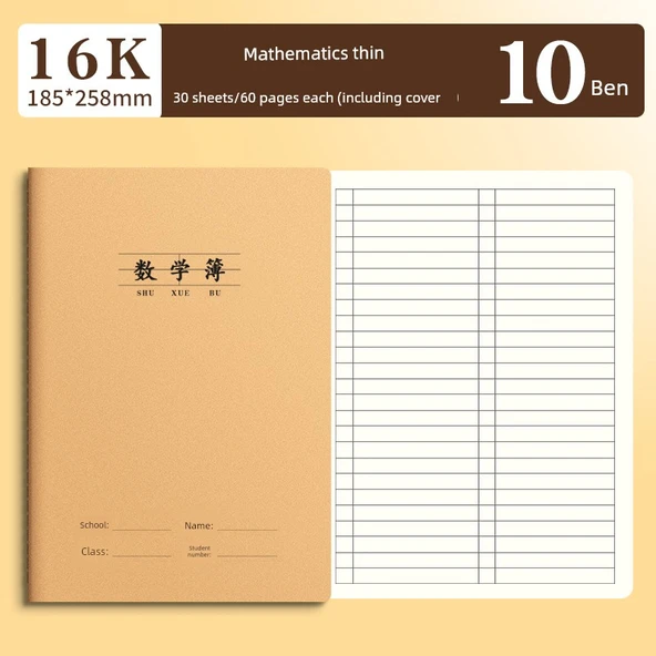 16K İlkokul Alıştırma Kitabı - Matematik, Kalın - 10'lu Paket