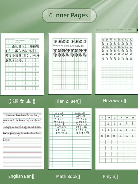 İlkokul Defteri - Pinyin/10 Adet - Resim 4