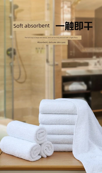 Toptan Beyaz Pamuklu Otel Havlusu - Normal %100 Pamuk 100g 34x71cm 10'lu Paket - 9