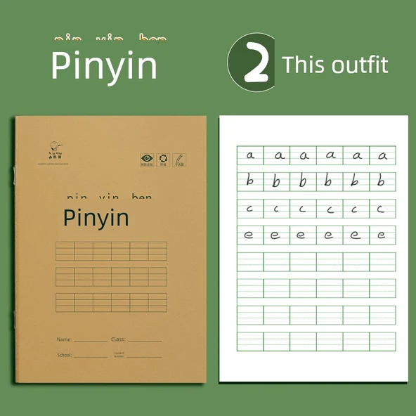 İlkokul Defteri - Pinyin/2 Adet