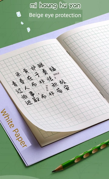 İlkokul Defteri - Pinyin/5 Adet - 10
