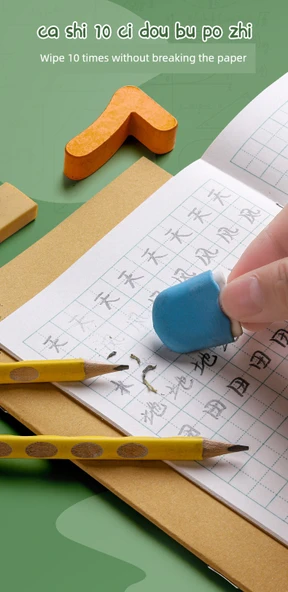 İlkokul Defteri - Pinyin/10 Adet - Resim 11