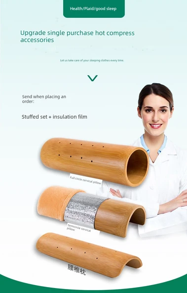 Bambu Boyun Yastığı - Bambu Bel Yastığı Yüksek 4.5cm - 7