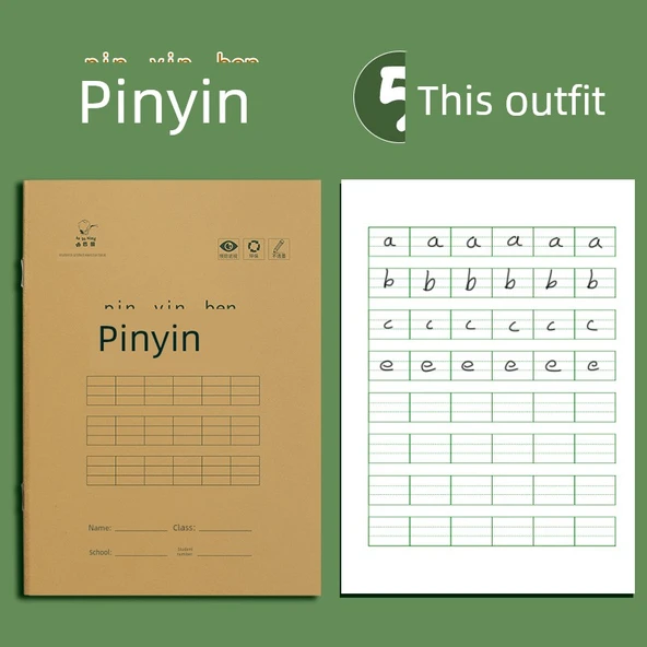 İlkokul Defteri - Pinyin/5 Adet