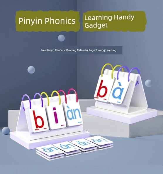 Pinyin Heceleme ve Okuma Yazma Kartları - 1. Sınıf 1. Dönem 284 Kelime - 7