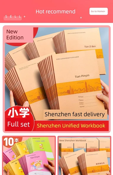16K İngilizce Çalışma Kitabı - 5'li Paket - 7