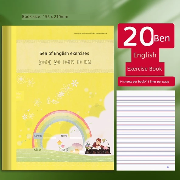 Öğrenci Alıştırma Kitabı - İngilizce Alıştırma Defteri [20'li Paket]