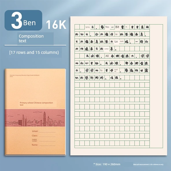 16K Dil Kompozisyon Defteri - 3'lü Paket
