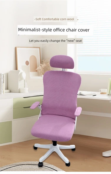 Ofis Koltuğu Kılıfı - Universal Elastik - 5 Parça - Gök Mavisi (Kolçak 36-38 cm) - 9