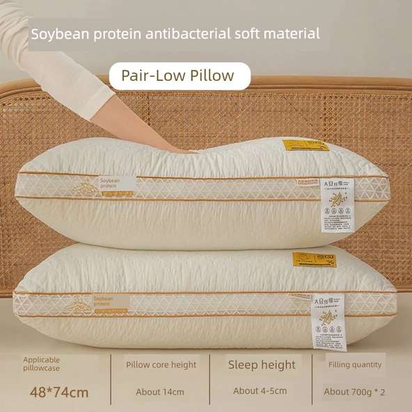 Soya Fiber Yastık - Üç Boyutlu Kenar Alçak Yastık (Çiftli)