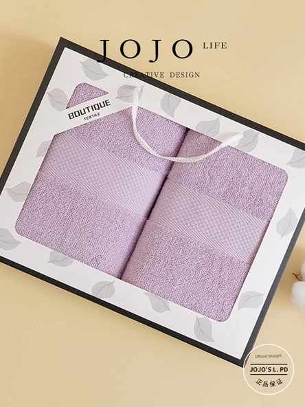 Hediye Kutulu Banyo Havlusu Seti - Pamuklu Loulan Pembe - 5