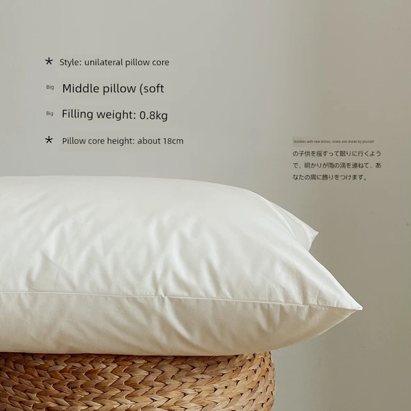 Pamuklu Yastık - Tek Yumuşak (Tek) - 16-22cm