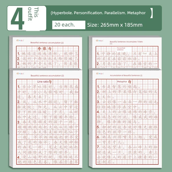 Hat Pratiği Kitabı - Düz Yazı - 4 Cilt Tekrarsız Güzel Cümleler