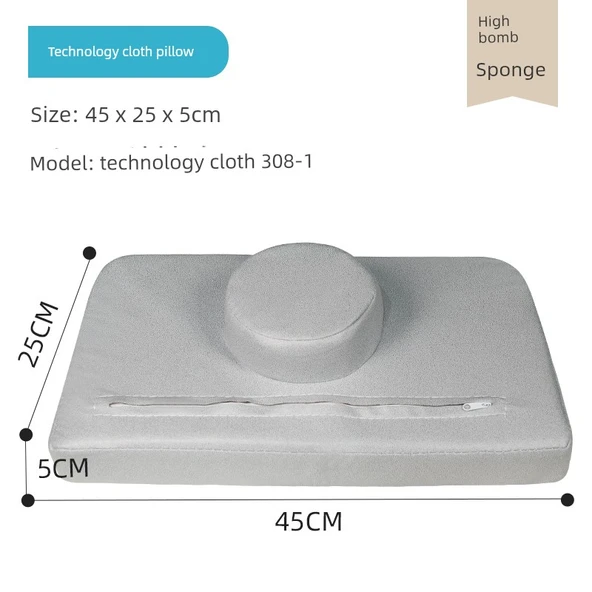 Çökme Önleyici Masaj Yastığı - Çay Beyazı Teknoloji Kumaşlı - Plaka Destekli - Yüksek Esnek Süngerli - 5-5cm