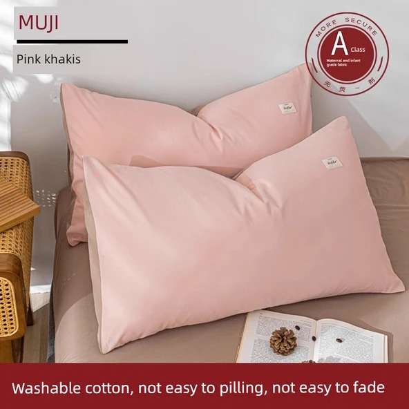 Pamuklu Yastık Kılıfı - Pembe Haki - 48cm x 74cm