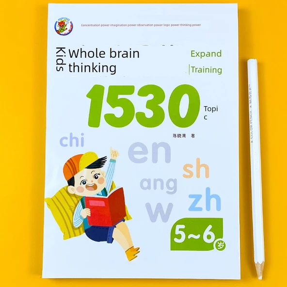 5-6 Yaş Çocuklar için Beyin Geliştirme Oyunu - 1530 Soru