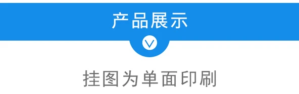 Çocuklar için Eğitici Duvar Tablosu - [2025 Yeni] 5 Renkli Okuma Yazma Tablosu [284 Kelime] - Resim 11