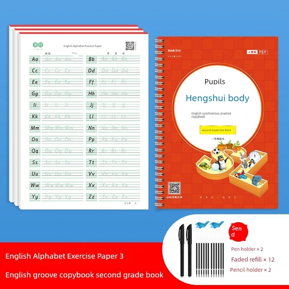 İngilizce Harf Alıştırma Defteri - İngilizce Alfabe Alıştırma Kağıdı 3 + Hengshui Vücut Oluk Defteri 2. Sınıf Kitabı + Hat Takımı