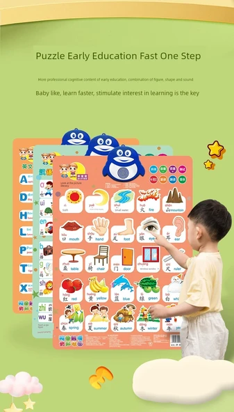 Çocuklar için Öğrenme Tablosu - Karakterler + Hayvanlar + Sayılar 1-100 + Toplama, Çıkarma, Çarpma ve Bölme + Pinyin - 8