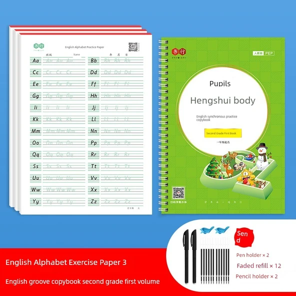 İngilizce Harf Alıştırma Defteri - İngilizce Alfabe Alıştırma Kağıdı 3 + Hengshui Vücut Oluk Defteri 2. Sınıf İlk Cilt + Hat Alıştırma Takımı