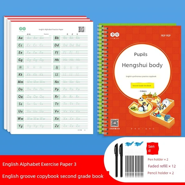 İngilizce Harf Alıştırma Defteri - İngilizce Alfabe Alıştırma Kağıdı 3 + Hengshui Vücut Oluk Defteri 2. Sınıf Alt ve Üst Ciltler + Hat Alıştırma Takımı
