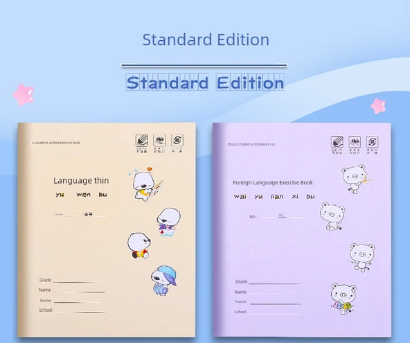 İlkokul İngilizce Defteri Seti - 20 Adet, 2 Kalem Hediyeli - Resim 9