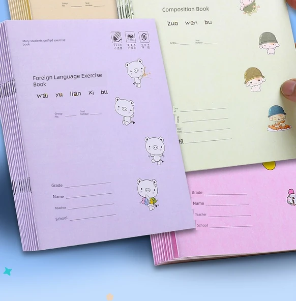 İlkokul İngilizce Defteri Seti - 20 Adet, 2 Kalem Hediyeli - Resim 8