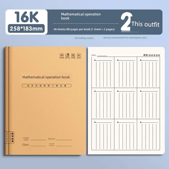 Matematik Alıştırma Kitabı - 2 Adet/160 Sayfa