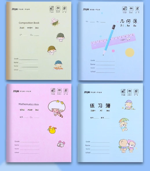 İlkokul İngilizce Defteri Seti - 20 Adet, 2 Kalem Hediyeli - Resim 10