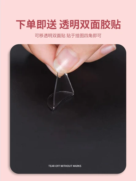 Çocuklar için Çince Pinyin Öğrenme Duvar Tablosu - 5 Okuma Yazma Duvar Tablosu + 1 Pinyin Duvar Tablosu (2 Kırmızı Kalem Hediye) - 5