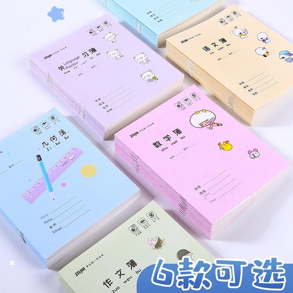 İlkokul İngilizce Defteri Seti - 20 Adet, 2 Kalem Hediyeli - Resim 3