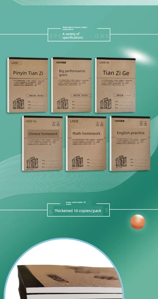 16K Kalınlaştırılmış Kraft Kapaklı Defter - 5 Adet Metre Kelime 130 - 8