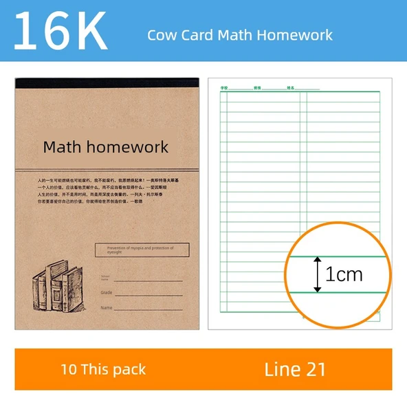 16K Kalınlaştırılmış Kraft Kapaklı Defter - 10 Adet Matematik Ödevi