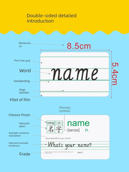 İlkokul İngilizce Kelime Kartları - 3, 4, 5, 6. Sınıf 939 Kelime - Resim 9