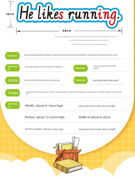 İlkokul İngilizce Flash Kartları - 52 Ünite (Kelime + Resim) + Manyetik Şerit - Resim 8