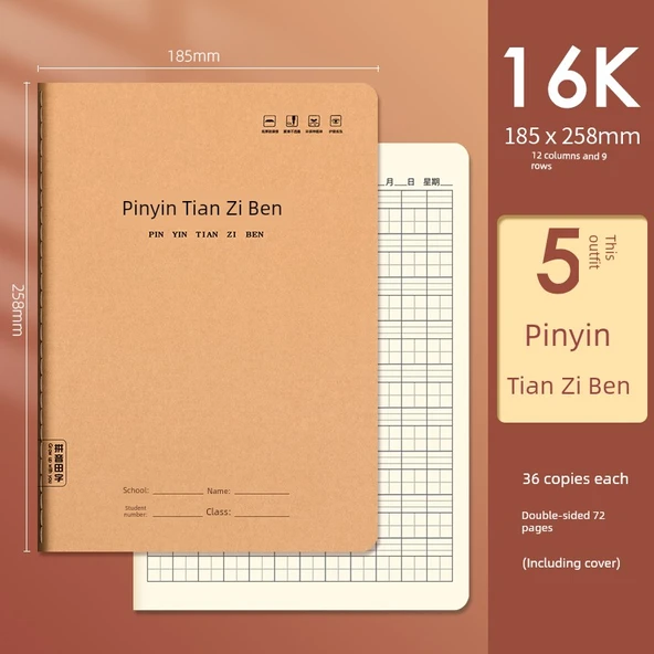 16K Karakter Alıştırma Kitabı - Pinyin Tian Zi Ben [5 Kitap]