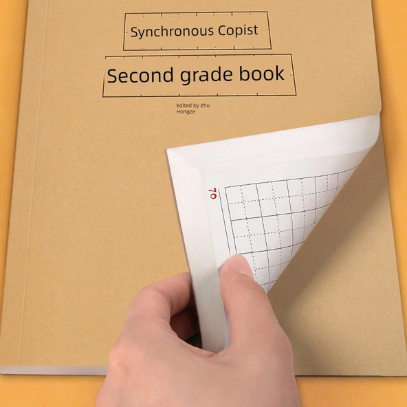 2. Sınıf Hat Pratik Defteri - 86 Sayfa [MEB Ders Kitabı Senkronizasyonu] - Resim 6