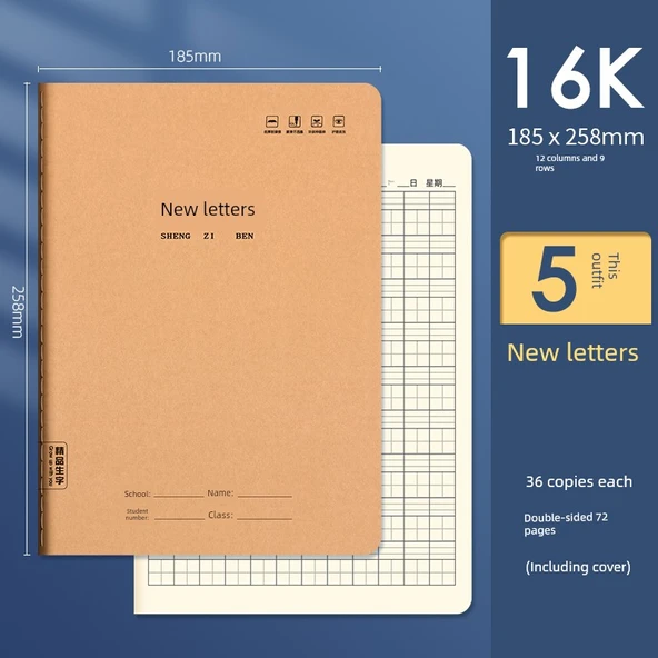 16K Karakter Alıştırma Kitabı - Yeni Kelime [5 Kitap]