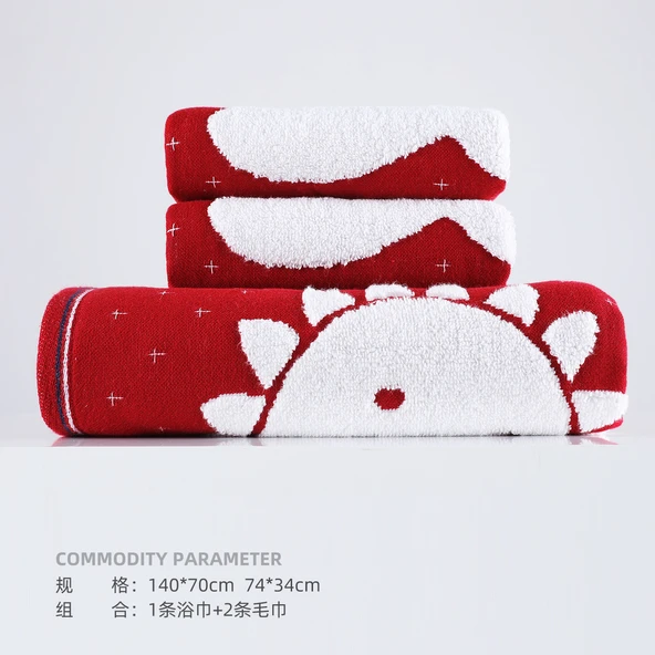 Miffy Tavşan Kırmızı Banyo Havlusu ve 2 Yüz Havlusu Seti