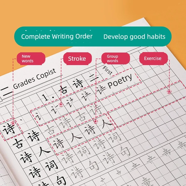 2. Sınıf Hat Pratik Defteri - 86 Sayfa [MEB Ders Kitabı Senkronizasyonu] - Resim 5