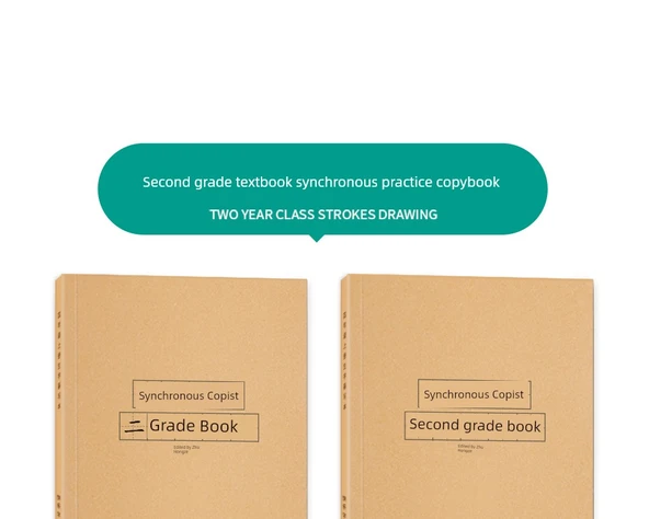 2. Sınıf Hat Pratik Defteri - 86 Sayfa [MEB Ders Kitabı Senkronizasyonu] - Resim 7