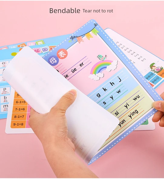 Çocuklar için Matematik ve Pinyin Flash Kartları - Çarpım Tablosu + Çıkarma Tablosu + Toplama Tablosu + Çince Pinyin Alfabesi Tablosu - 9