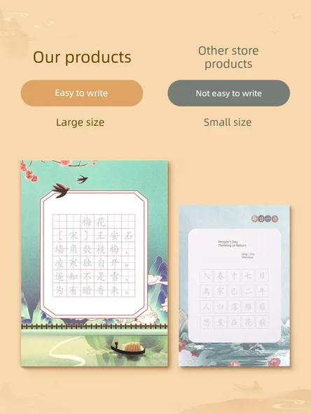 Antik Şiir Ezber Kartları - 4-6. Sınıf - 69 Adet - Resim 5