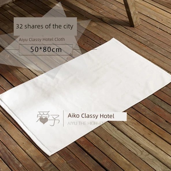 Beş Yıldızlı Otel Nakışlı Pamuklu Havlu Seti - 32 Katlı 50*80cm Kaymaz Havlu