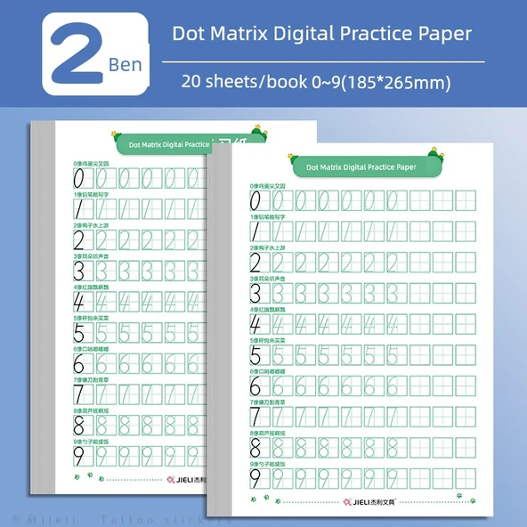 Okul Öncesi Pinyin Kaligrafi Alıştırma Tahtası - Nokta Matris Dijital 2'li Paket