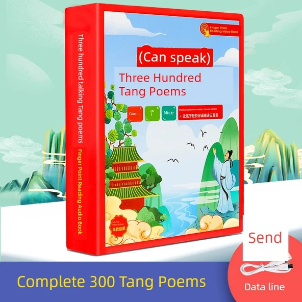 Çince Pinyin Sesli Kitap ve Duvar Tablosu - Üç Yüz Tang Şiiri