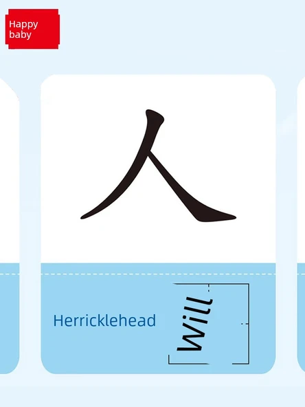 Eğitici Duvar Tablosu - [2025 Yeni] Renkli Okuma Yazma Tablosu (703 Kelime) - Resim 3